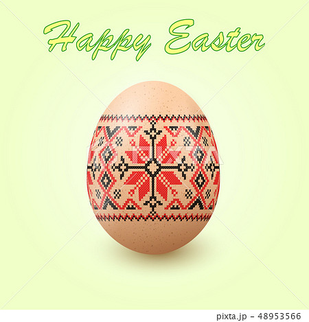 Embroidery Best Easter World Egg. Embroidery Best Easter World Egg. 48953566