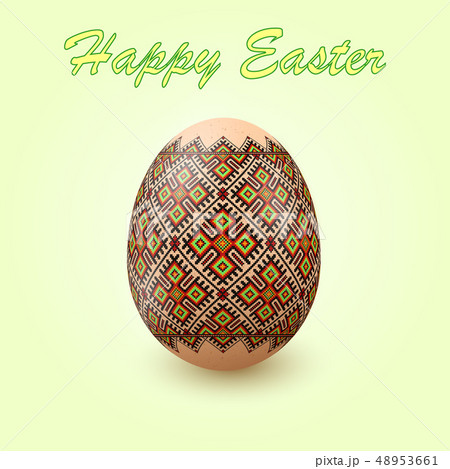 Embroidery Best Easter World Egg. 48953661