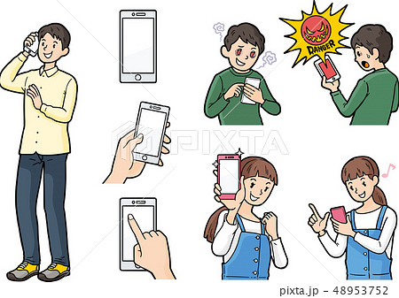 スマホ 若者 セットのイラスト素材 スマホ 若者 セットのイラスト素材
