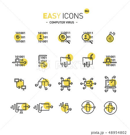 Easy icons 50d Computer virus 48954802