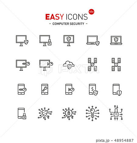 Easy icons 43a Computer security 48954887