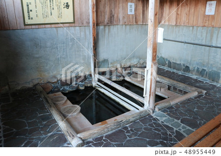 三朝温泉の源泉 三朝温泉の源泉 48955449