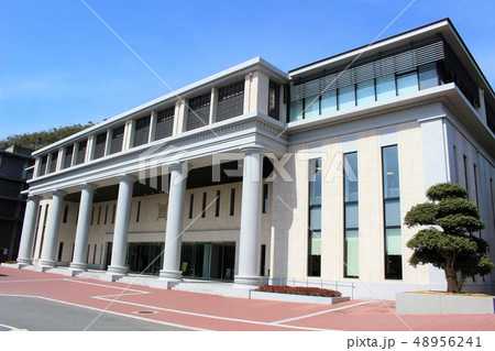 立命館大学 48956241