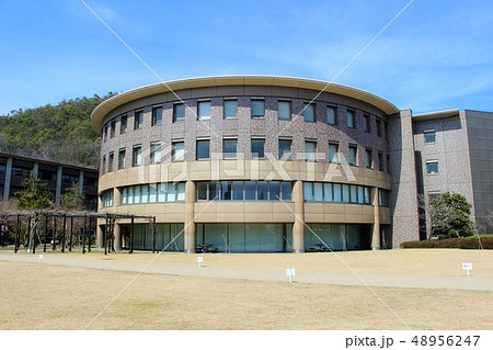 立命館大学 48956247