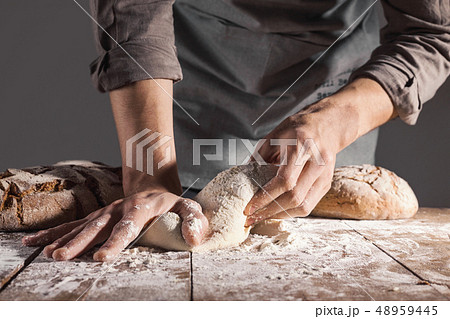 Chef making fresh dough for baking 48959445