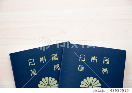 パスポート　海外旅行イメージ 48959919