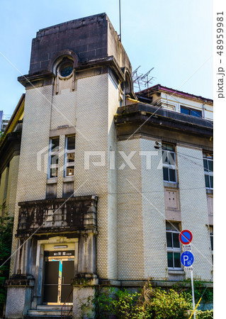 旧長崎県庁 第3別館 歴史的記録 【長崎県長崎市】 旧長崎県庁 第3別館 歴史的記録 【長崎県長崎市】 48959981