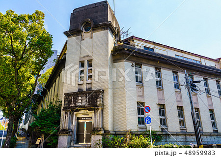 旧長崎県庁　第3別館　歴史的記録　【長崎県長崎市】 48959983