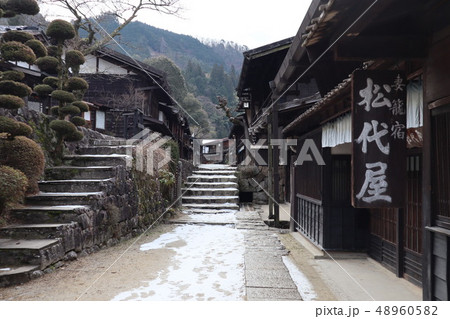 中山道 木曽路 妻籠 中山道 木曽路 妻籠 48960582