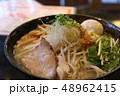 ラーメン　タンタンメン 48962415