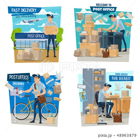 Postman or mailman, parcels delivery, post office Postman or mailman, parcels delivery, post office 48963879
