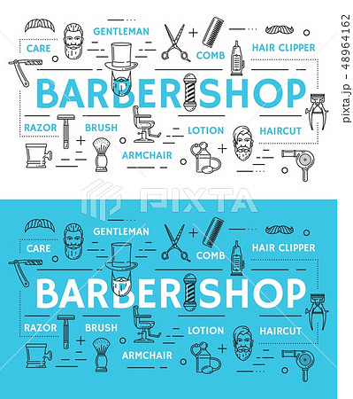 Barbershop service icons and symbols 48964162