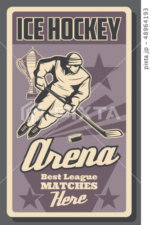 Ice hockey player and sport trophy 48964193
