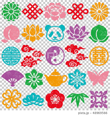 China advertising icon stamp stamp China advertising icon stamp stamp 48969566