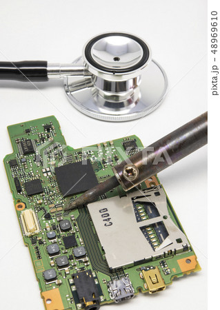 【電子基板】 48969610