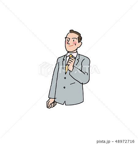 小さくガッツポーズをするサラリーマンのイラスト素材