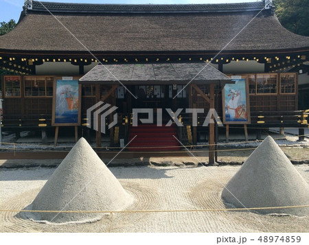 上賀茂神社、賀茂別雷神社、境内、御手洗川、ならの小川、世界文化遺産、世界遺産、古都京都の文化財、山城 48974859