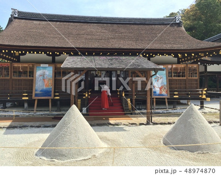 上賀茂神社細殿と立砂 48974870