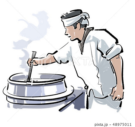 職人-仕込み 48975011