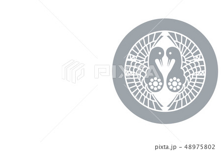 武将家紋銀南部信直 48975802