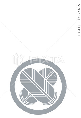 武将家紋銀浅野幸長 武将家紋銀浅野幸長 48975835