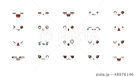 Kawaii cute faces smile emoticons. Japanese emoji 48976146