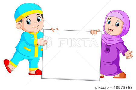 Happy moslem kid holding blank sign 48978368