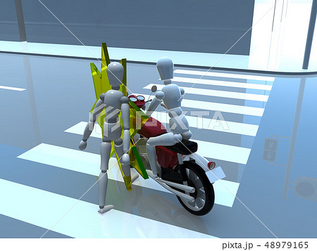 CG 3D イラスト デザイン 立体 バイク 歩行者 交通 事故 トラブル 接触 保険 事例 教本 CG 3D イラスト デザイン 立体 バイク 歩行者 交通 事故 トラブル 接触 保険 事例 教本 48979165