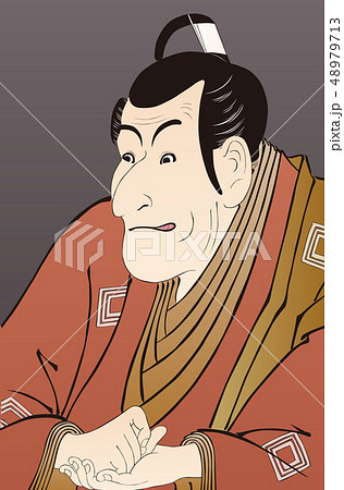 四世市川蝦蔵の竹村定之進 48979713