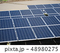 ソーラーパネル 48980275