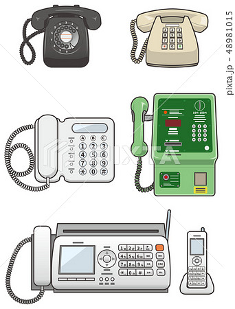 いろいろな固定電話機のイメージイラストセットのイラスト素材
