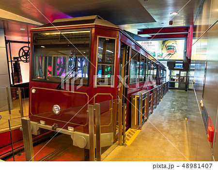 香港 ピーク・トラム 香港 ピーク・トラム 48981407