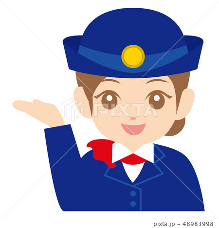 パーサー 鉄道員 パーサー 鉄道員 48983998