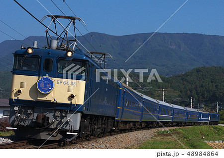 EF64形0番台　ブルートレイン信州 48984864