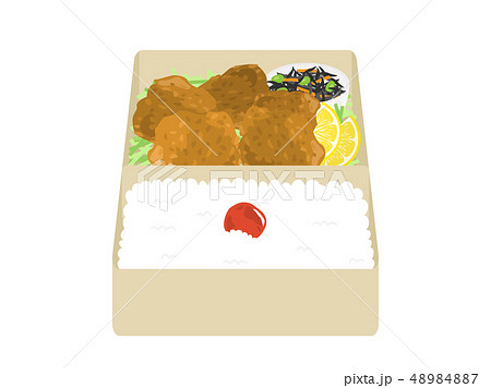 Take out (TO GO) icon illustration 4 types set - Stock Illustration  [64318839] - PIXTA