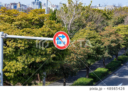 原付 二段階右折 標識 原付 二段階右折 標識 48985426