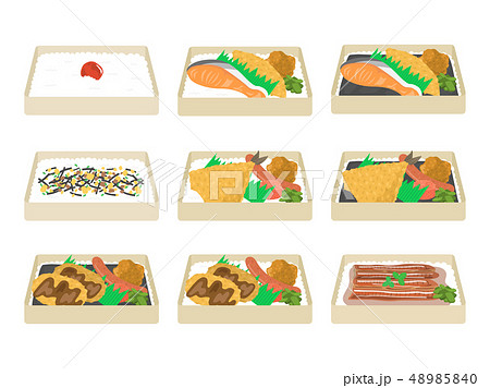 弁当のイラストセット 48985840