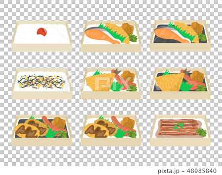 弁当のイラストセット 48985840