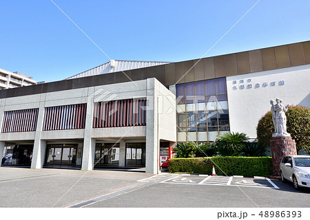 福岡市九電記念体育館　九電記念体育館　2005年福岡西方沖地震玄界島住民向けの避難所 48986393