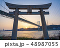 関門海峡の夕日 48987055