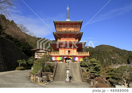 青岸渡寺 三重塔 青岸渡寺 三重塔 48988906