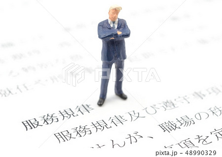 服務規律 48990329