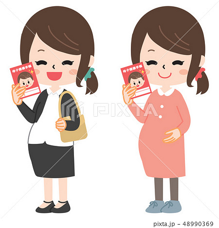 母子手帳を持つお母さん 母子手帳を持つお母さん 48990369