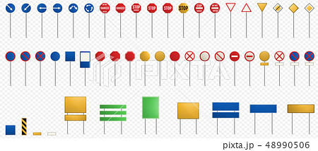 Set of road signs. Blank Road Signs. Set of road signs. Blank Road Signs. 48990506