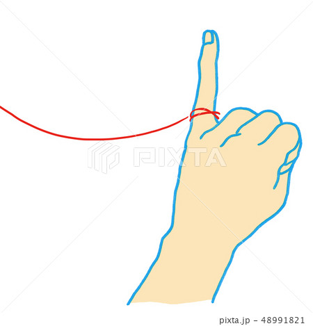 手 指のイラスト 赤い糸 のイラスト素材 4911