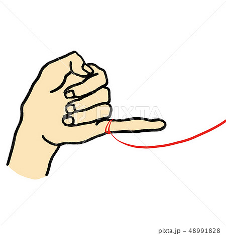 手 指のイラスト 赤い糸 のイラスト素材 4918