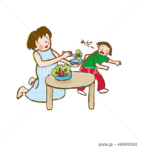 野菜嫌い 子供 母 子育て 悩み のイラスト素材 4992