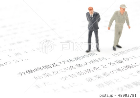 労働時間、休憩時間 労働時間、休憩時間 48992781