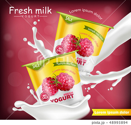 Raspberry yogurt Vector realistic. Product Raspberry yogurt Vector realistic. Product 48993894