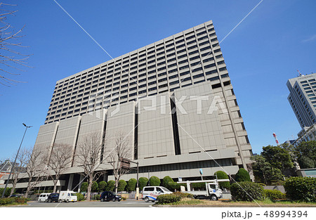 日本の東京都市景観　裁判所合同庁舎（東京高等裁判所・東京地方裁判所など） 48994394